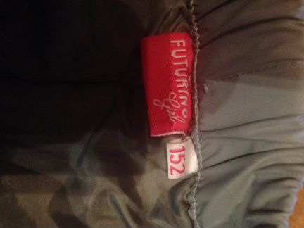 Брюки утеплённые