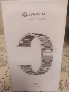 Lyambda