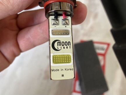 Светодиодные лампы MoonLight P13W-18W