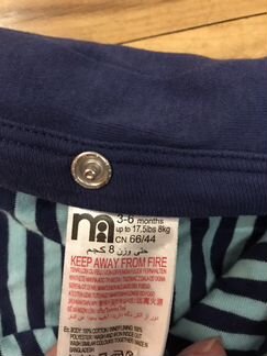 Комбинезон демисезон 3-6 мес