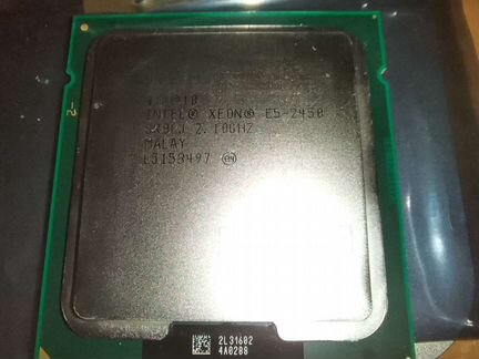 E5 2450 2,1GHz до 2,9GHz (8/16)