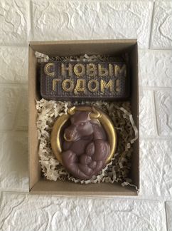 Набор для мужчин