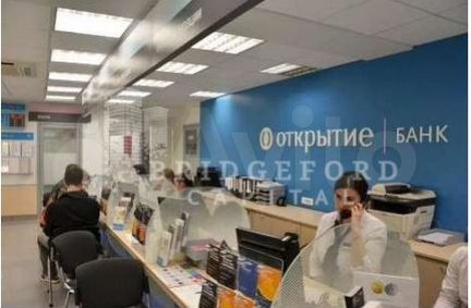 Продам Помещение свободного назначения, 251 м²