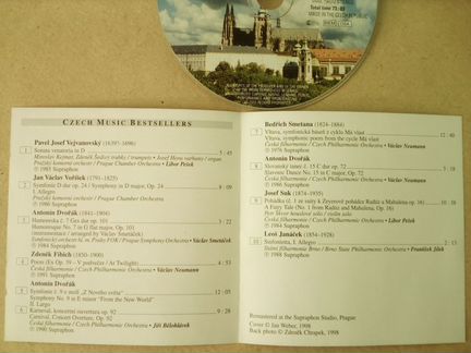 Диск CD Аудио Классика Чешские композиторы Czech M
