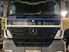 Седельный тягач Mercedes-Benz Axor 1835 LS объявление продам