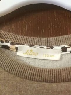 Нарядная толстовка