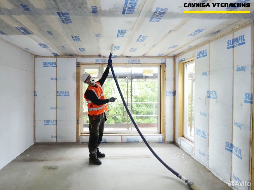 Утепление пенополиуретаном реклама. Служу ооо. Служба утепления. Служба утепления рф. Утепление пенополиуретаном реклама.