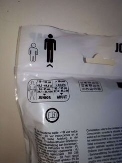 Раковина,бандаж защита для паха