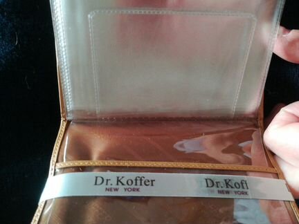 Портмоне для документов