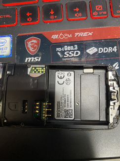 Nokia 6700