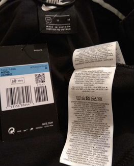 Толстовка худи Nike Tech Pack Windrunner