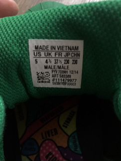 Кроссовки adidas Originals Superstar by Pharrell W