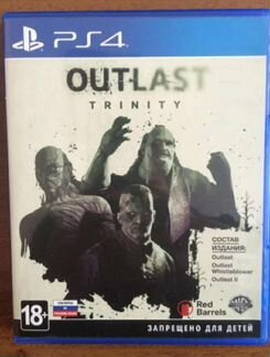 Outlast Trinity