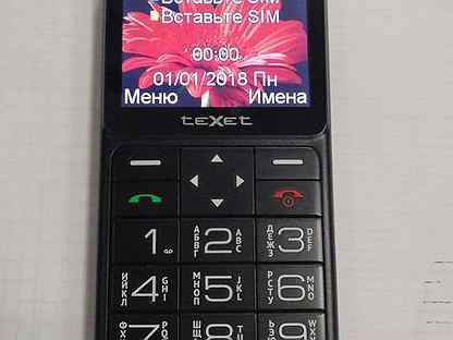 Мобильный телефон texet tm b226 black red