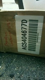 Вентилятор охлаждения для Chrysler Town County 08+