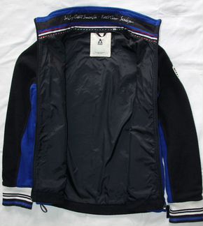 Gaastra Флисовая Куртка На Подкладке Windstopper