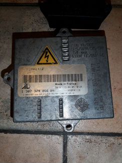 Блок розжига