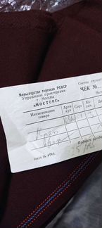 Ткань Креп шерсть, шоколад