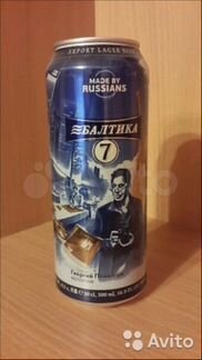 Пивная банка Балтика 7 фотограф