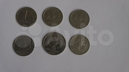 Продаю монеты: 2 рубля и 1 рубль 1999г