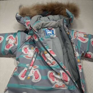 Детский зимний комбинезон