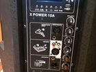 Активная акустическая система Xline power 15a объявление продам