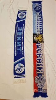 Коллекционные шарфы Зенит