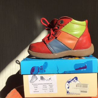 Ботинки малодетск. хромовые 24-150