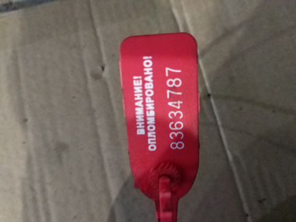 Егр Форд Транзит ford transit 2.0tdci F3FA