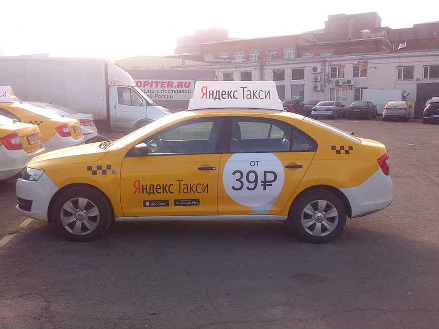 Водители ростов на дону такси