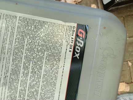 Масло G-Box ATF DX II 20 литров