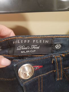 Джинсы Philipp Plein оригинал