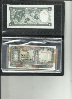 Альбом с иностранными банкнотами