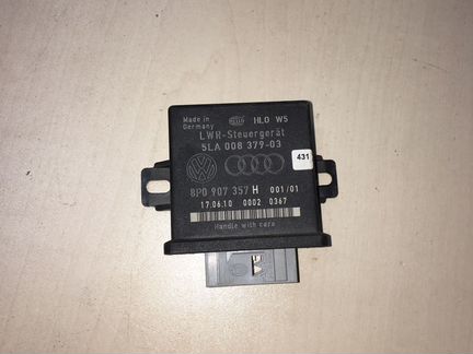 Блок управления светом Audi A6C6
