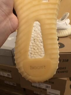 Adidas yeezy boost 350 v2 cream white