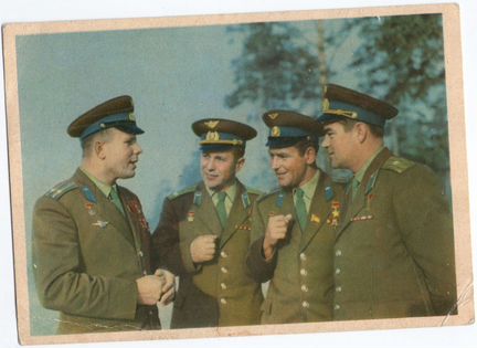 Открытки с космонавтами (4 шт.)