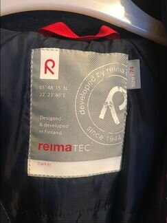 Комбинезон Reima
