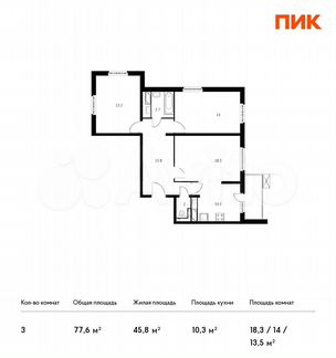 3-к квартира, 77.6 м², 9/25 эт.