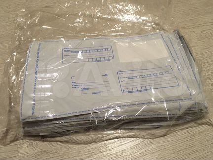 Почтовые пластиковые пакеты (конверты) 100 шт