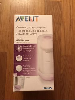 Подогреватель термос Avent