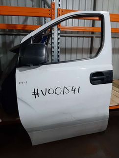 Дверь передняя правая/левая Grand Starex