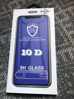 Защитное стекло iPhone XS Max