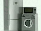 Ремонт стиральных машин холодильников объявление продам