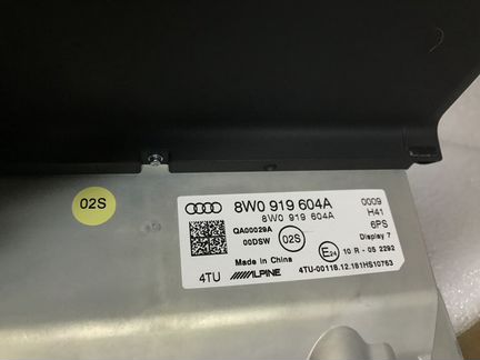 Монитор Audi A4B9 MMI 7