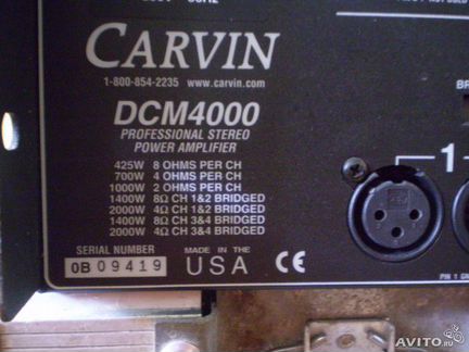 Акустический комплект 24 кВт, carvin TCS USA
