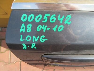 Дверь задняя правая audi A8 4E бу