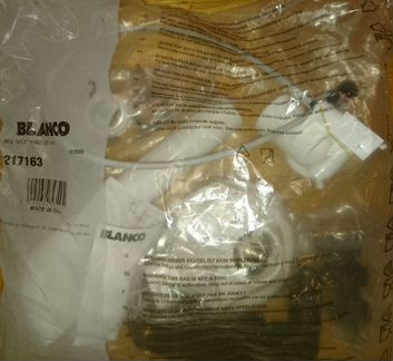 Blanco 217163 Комплект обвязки кухонной мойки