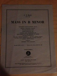Bach, Бах на Виниле 3 LP