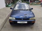 Daihatsu Charade 1.6 AT, 1995, 284 240 км объявление продам