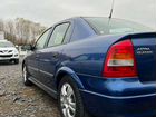 Opel Astra 1.4 МТ, 2005, 180 000 км
